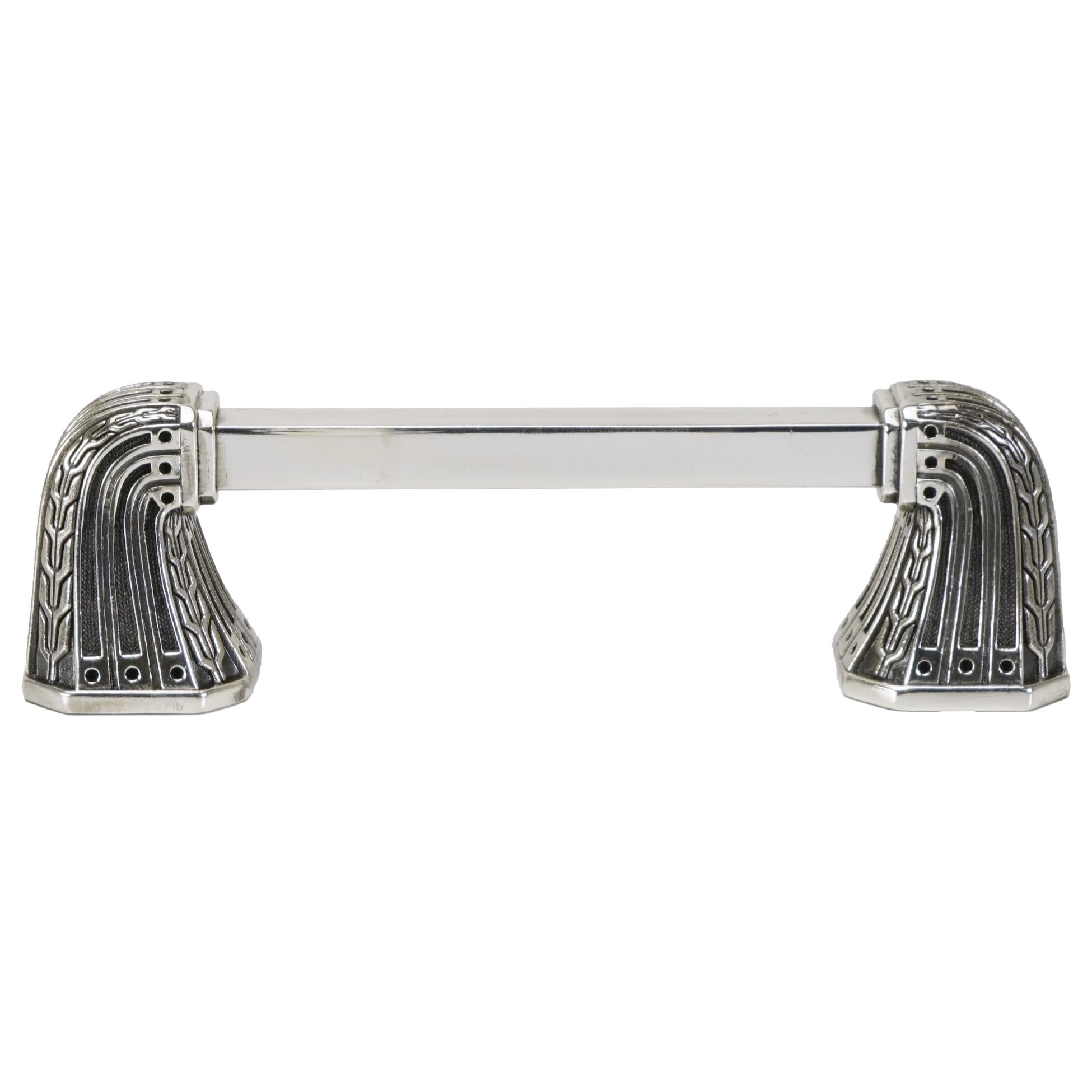 Edgar Berebi Saville 3" C to C Knob Pull
